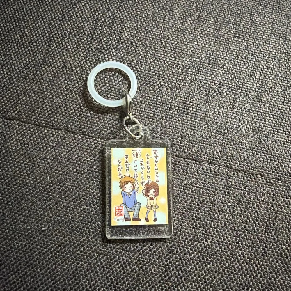 一期一会 めじるしアクセサリー めじるしチャーム