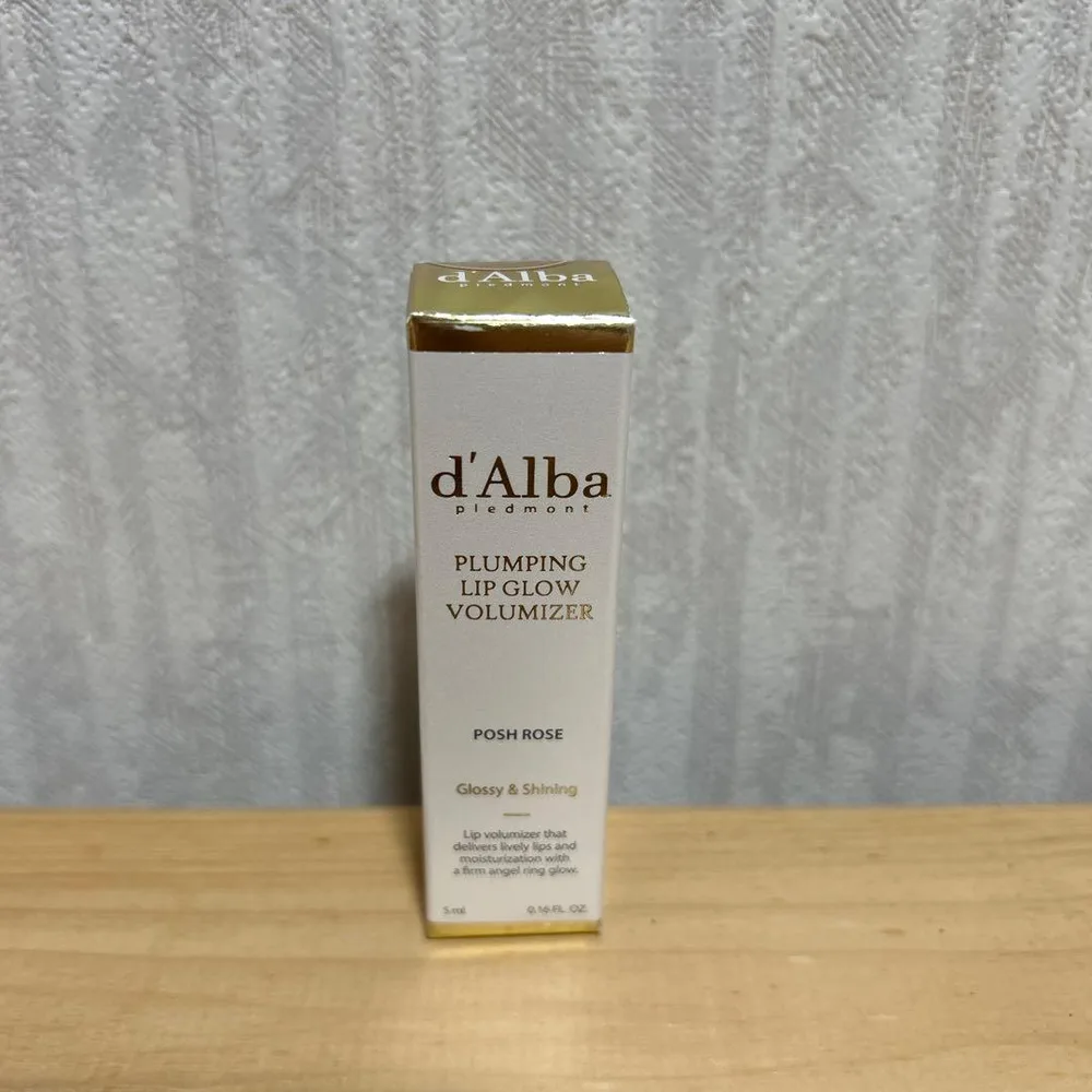 【未使用】d'Alba プランピンググロウ ボリューマイザー