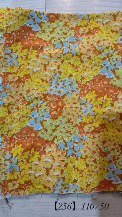 US小花柄プリント生地 110×50