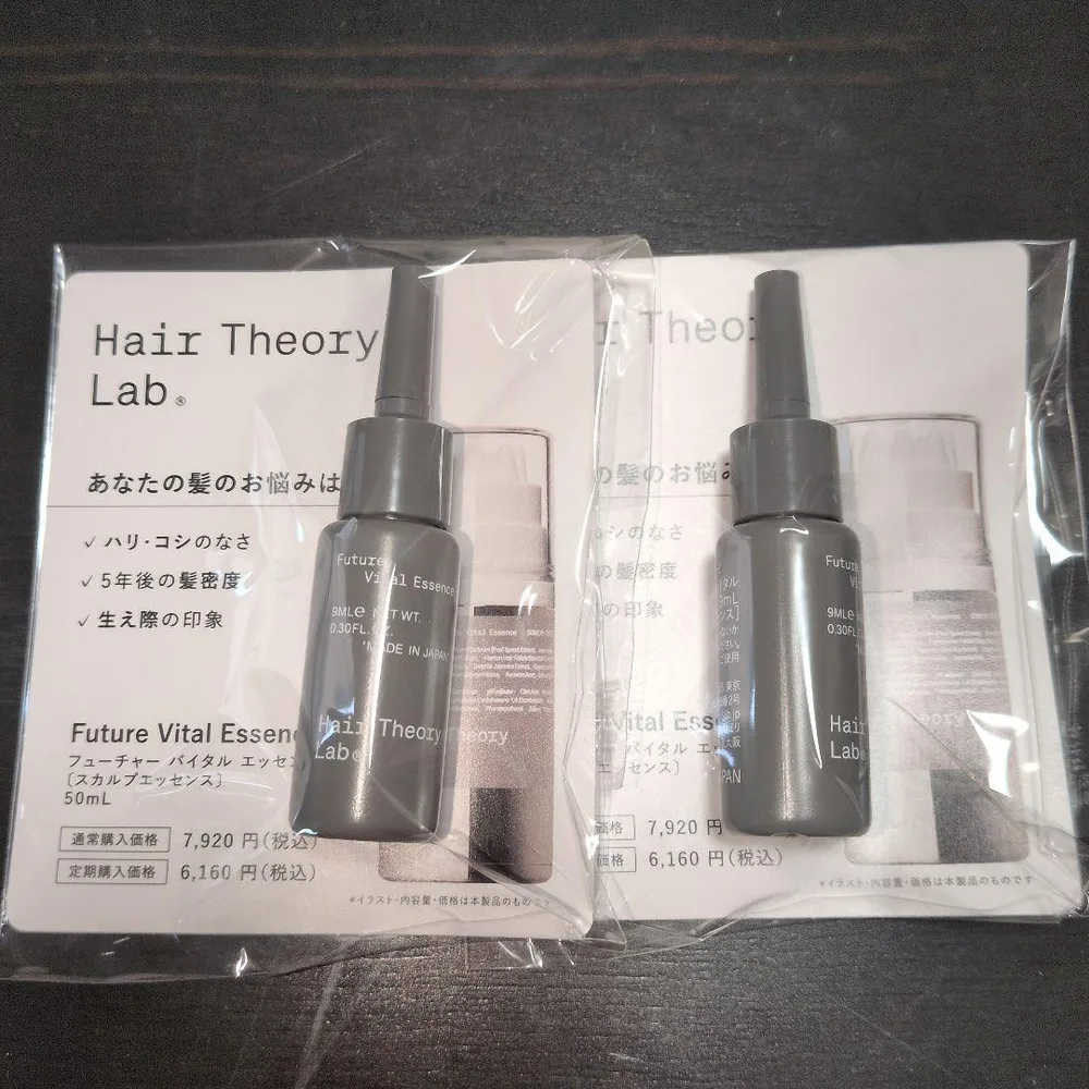 Hair Theory Lab スカルプエッセンス 9mL