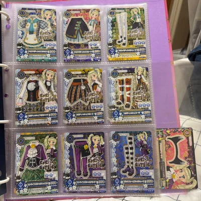 アイカツ! まとめ売り 10枚セット 藤堂ユリカ
