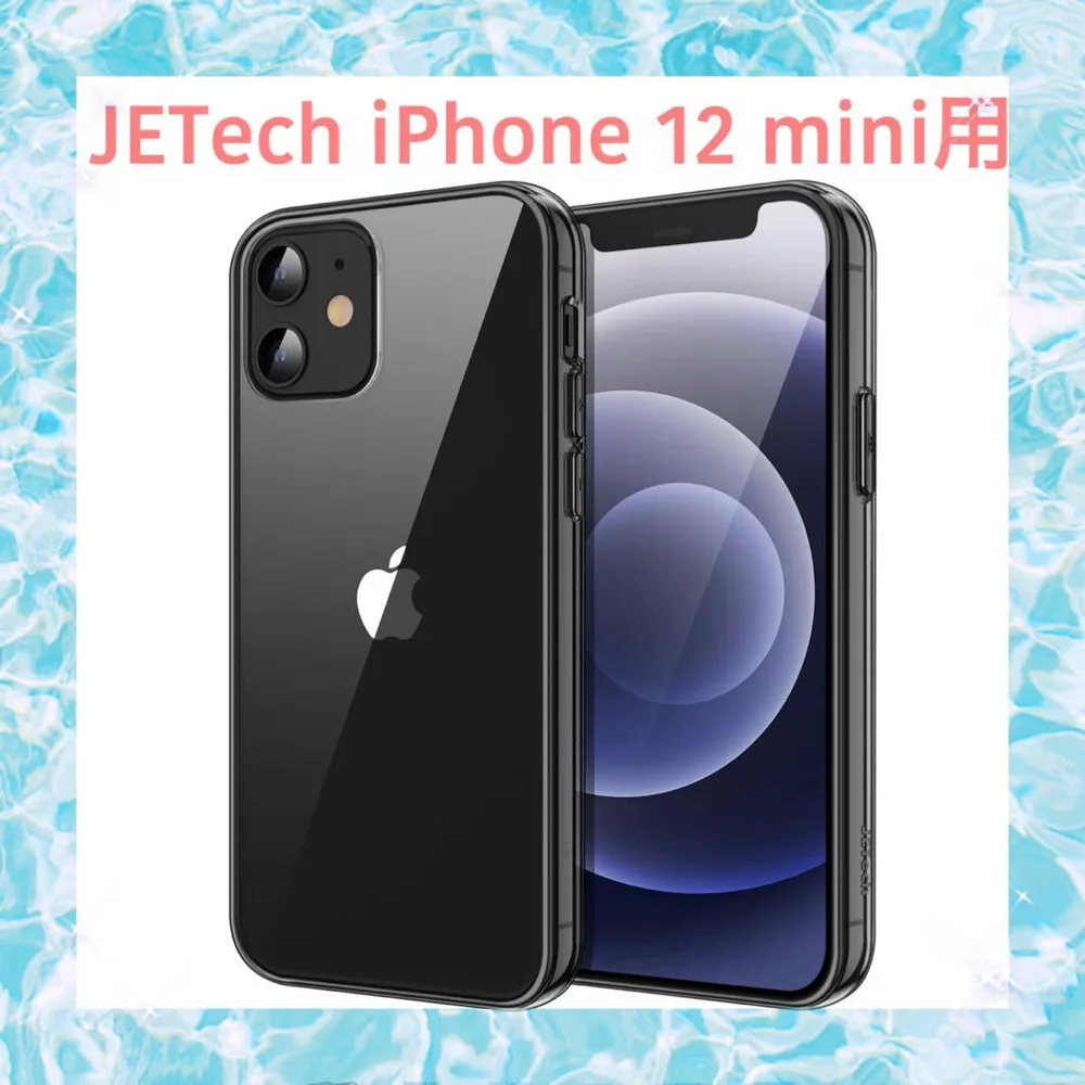 未開封⭐️JETech iPhone 12 mini 用 ケース クリアブラック