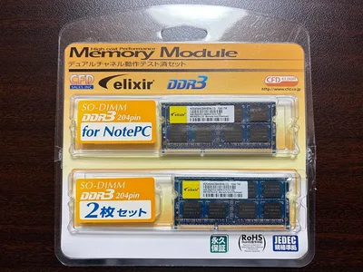 CFD elixir DDR3-1333 8GB (4GBx2枚) メモリ