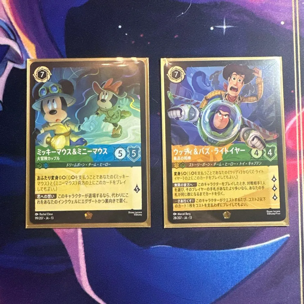 ロルカナ ミッキーマウス&ミニーマウス ウッディ&バズ・ライトイヤー