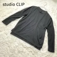 studio CLIP スタディオクリップ カットソー 異素材 リブニット袖 黒