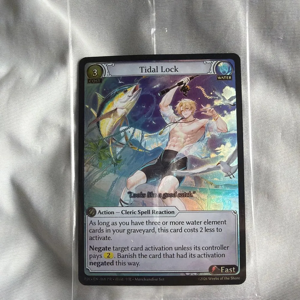 Grand Archive Tidal Lock foil