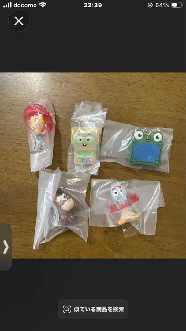 トイストーリー めじるしアクセサリー 5種セット