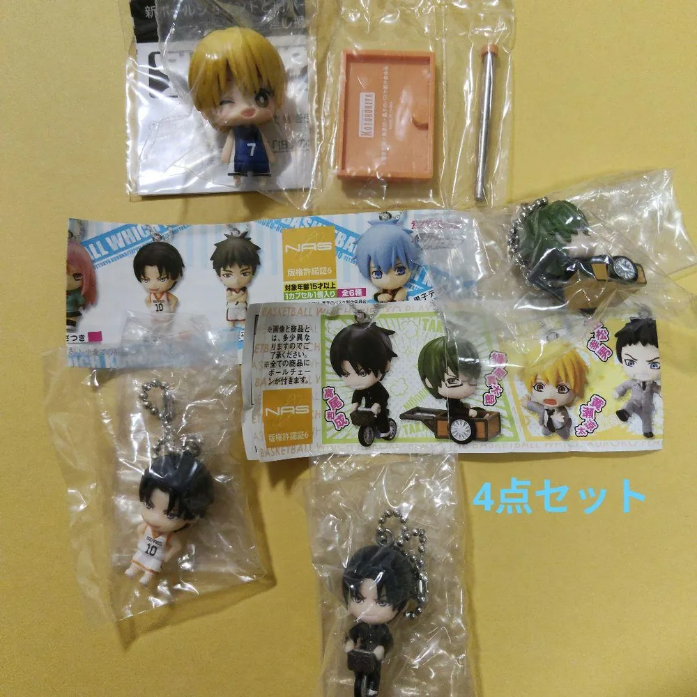 黒子のバスケ ミニフィギュア 4点セット(黄瀬涼太、高尾和成、緑間真太郎)