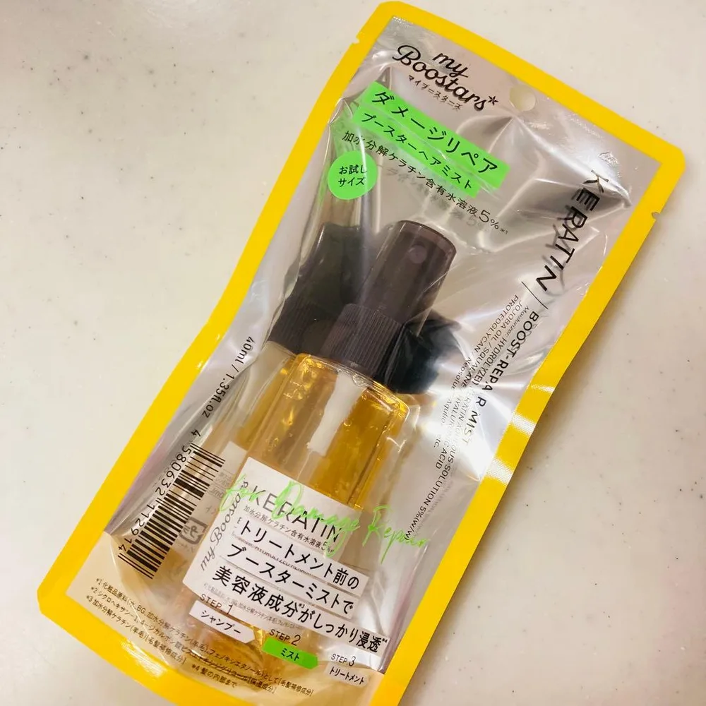 【新品】マイブースターズ ケラチン ブースターヘアミスト 40ml ミニサイズ