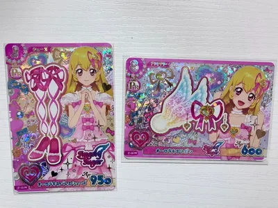 アイカツアンコール プレミアムレア PR オーロラキス シューズ アクセサリー