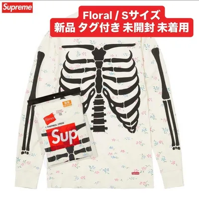 Supreme / Hanes Bones Thermal Crew