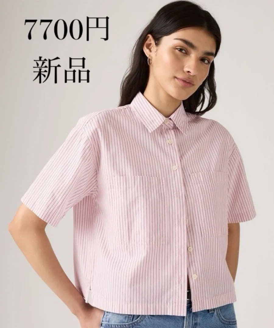 値下げ不可 Levi's/リーバイス HARLIE SS クロップドシャツ