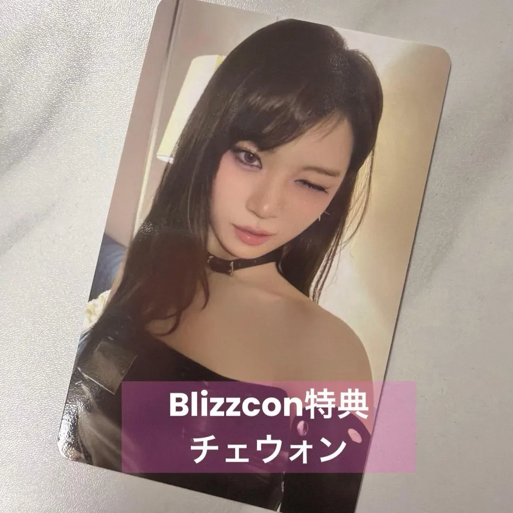 LE SSERAFIM Made My Night Blizzcon チェウォン