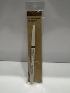 無印良品 アイブローくり出し式 02 ナチュラルブラウン