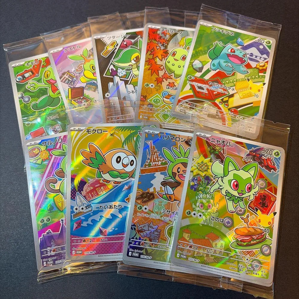 ポケカ 30周年記念カードセット9種AR27枚コンプリートセット