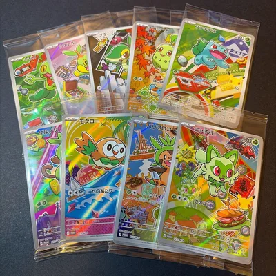 ポケカ 30周年記念カードセット9種AR27枚コンプリートセット