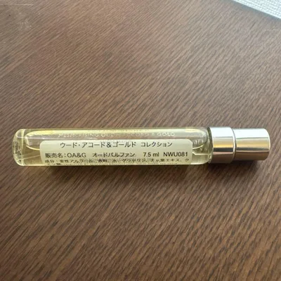 MOLTON BROWN ウード・アコード&ゴールド オードパルファム7.5ml