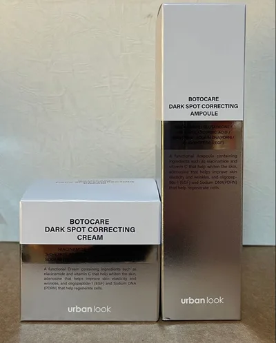 【新品未使用】BOTOCARE ボトケア 美容液&クリーム 2点セット