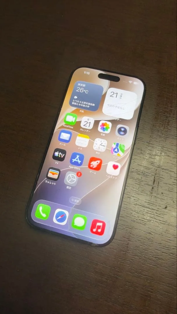 Apple iPhone 16 Pro 256GB SIMフリー
