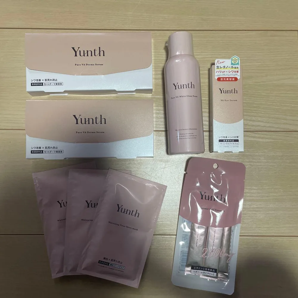 【新品】Yunthユンス美容液 洗顔 アイセラム シートマスク 生ビタミンセット