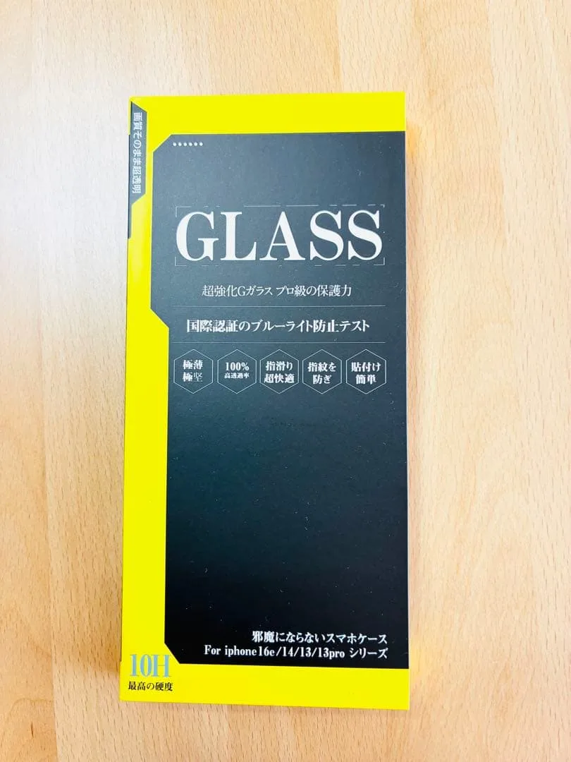 【米軍No.1規格の航空材料】 iPhone 16e対応の超強化ガラスフィルム