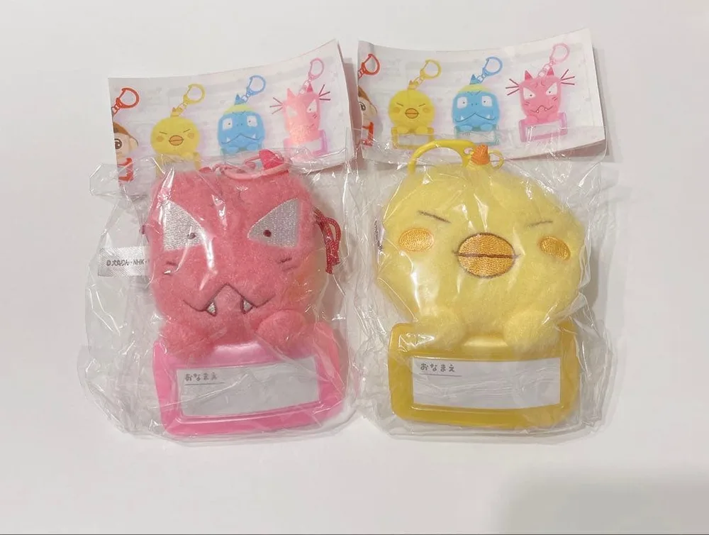 おじゃる丸のぬいぐるみおなまえホルダー2個セット