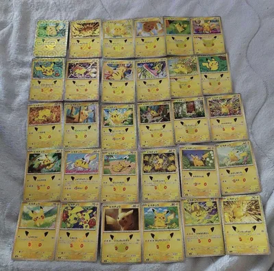ポケモンカード 30th ピカチュウ 30種コンプセット