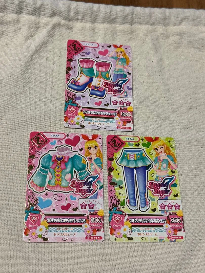 アイカツ 星宮いちご プリンツオブアクアコーデ 3枚セット