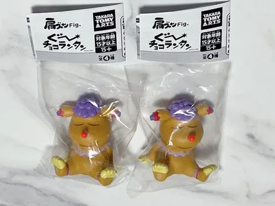 肩ズンFig. ぐ〜チョコランタン ジャコビ 2個セット