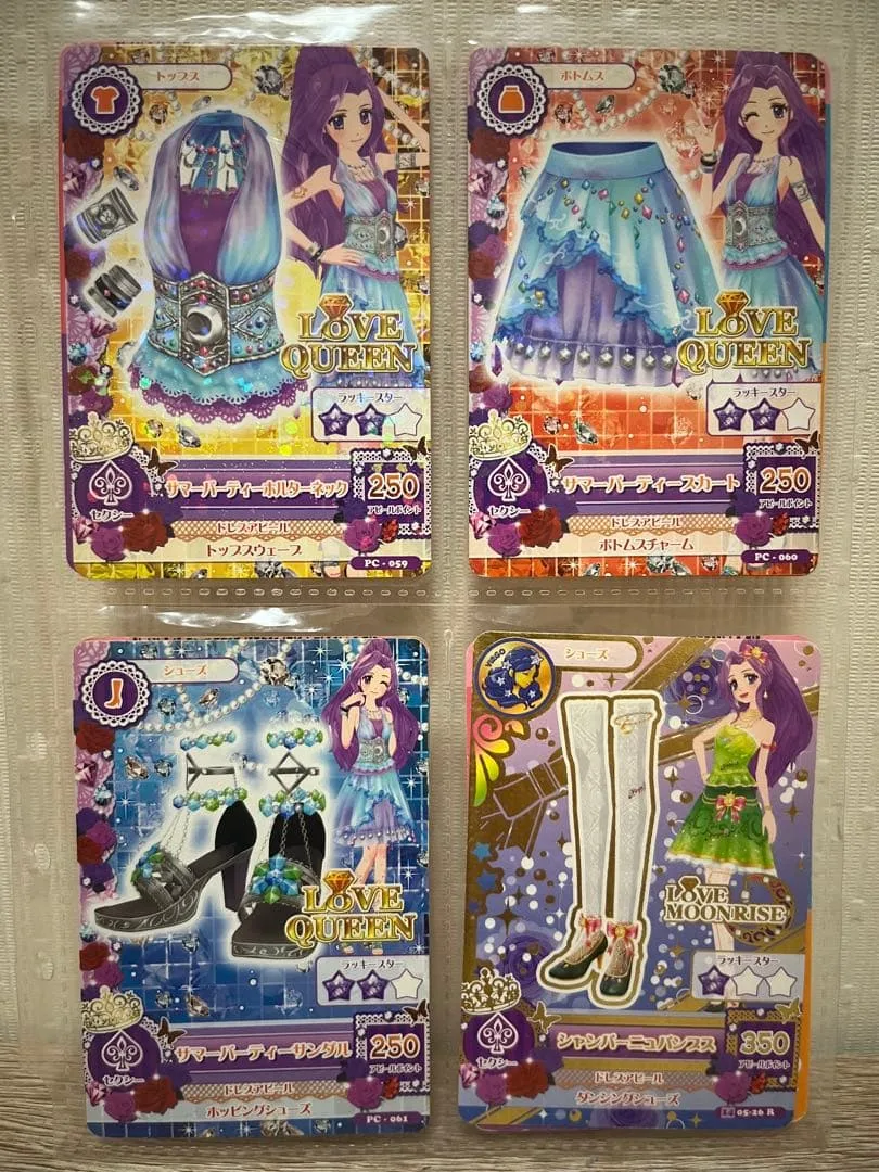 アイカツ セクシータイプ カード37まとめ売り 紫吹蘭 神崎美月 風沢そら