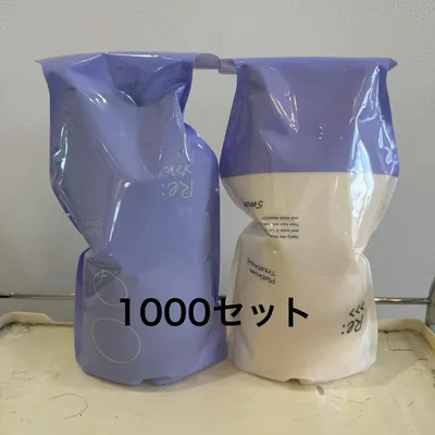 アジュバン Re:プラチナムシャンプー&トリートメント1000ml