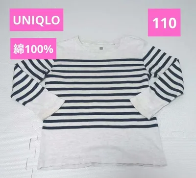 UNIQLO キッズ 長袖カットソー ボーダー 110cm