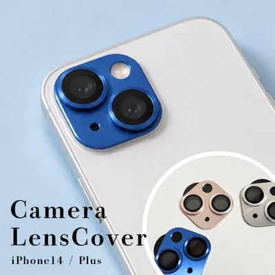 iPhone14/14Plus フィルム カメラカバー ガラスフィルム