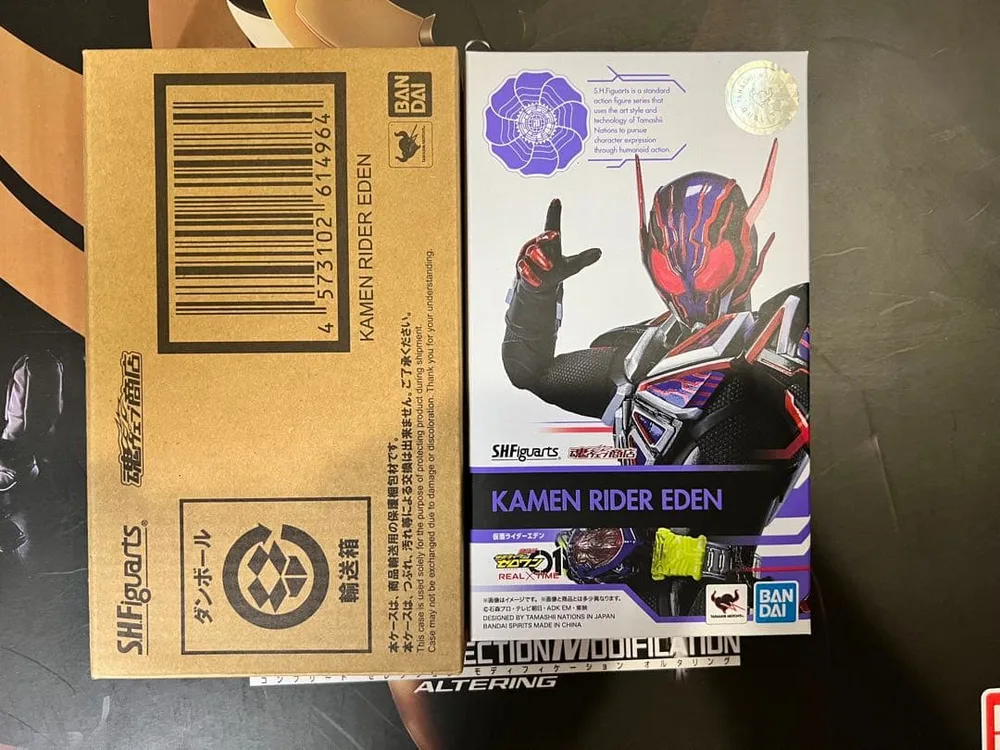 S.H.Figuarts 仮面ライダーエデン
