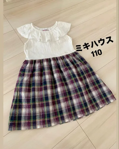 ミキハウス 110 ワンピース 白×チェック柄 ドッキングワンピース 女の子