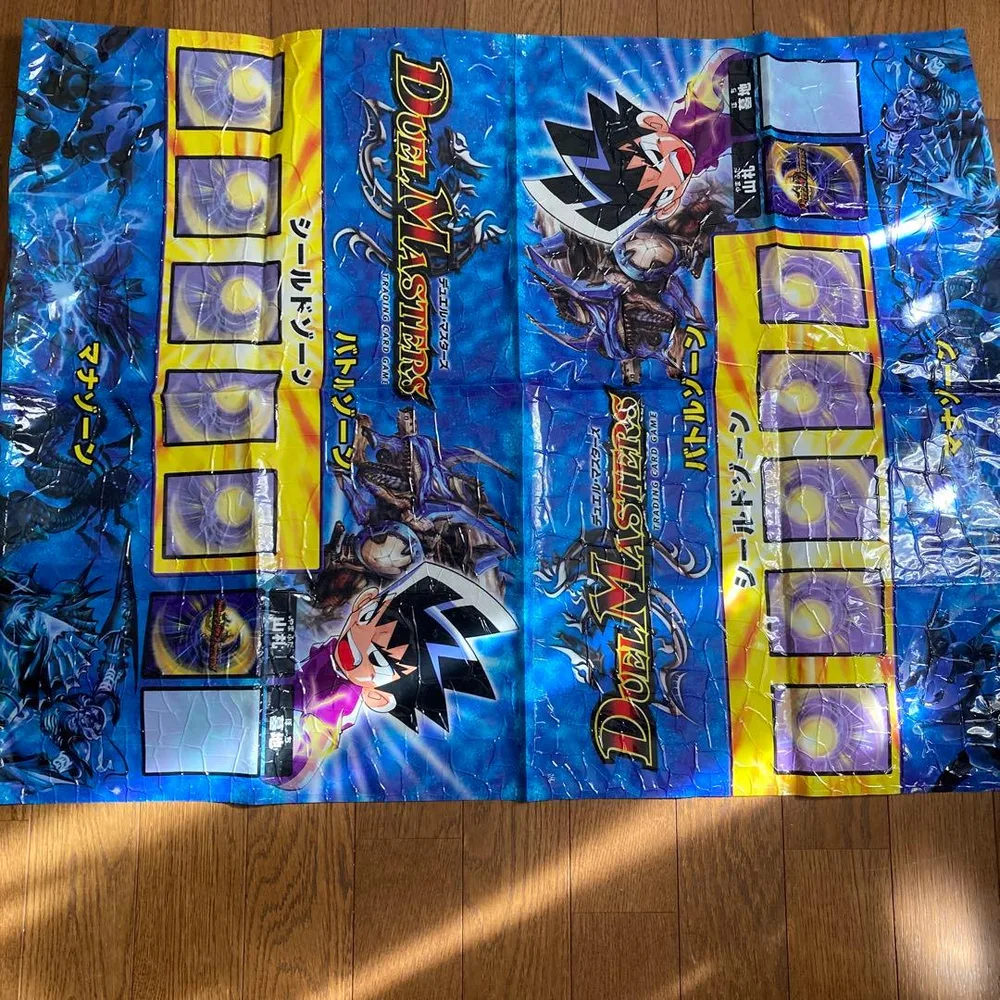 Duel Masters Playmat Playsheet Duema Classic