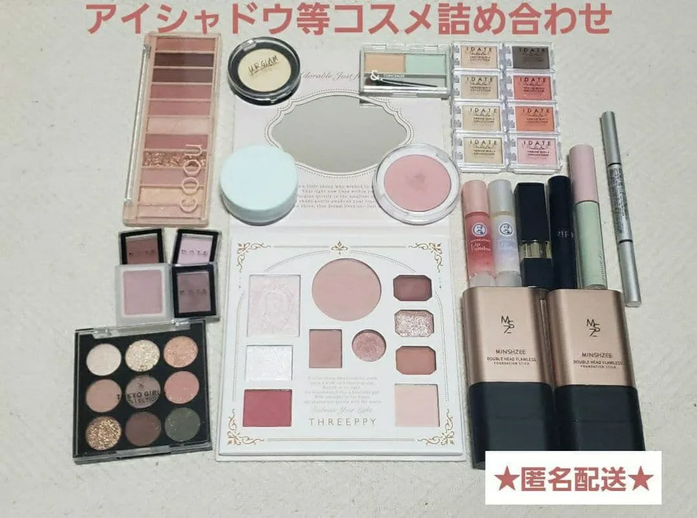 【匿名配送】コスメまとめ売り アイシャドウパレット等
