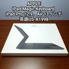美品iPad Magic Keyboard Pro 12.9、Air 13 US