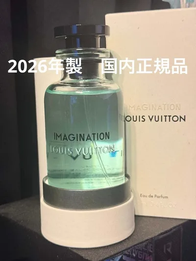 Louis Vuitton IMAGINATION 香水
