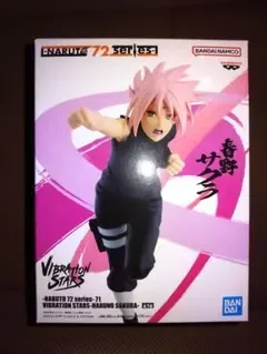 ナルト VIBRATION STARS 春野サクラ フィギュア