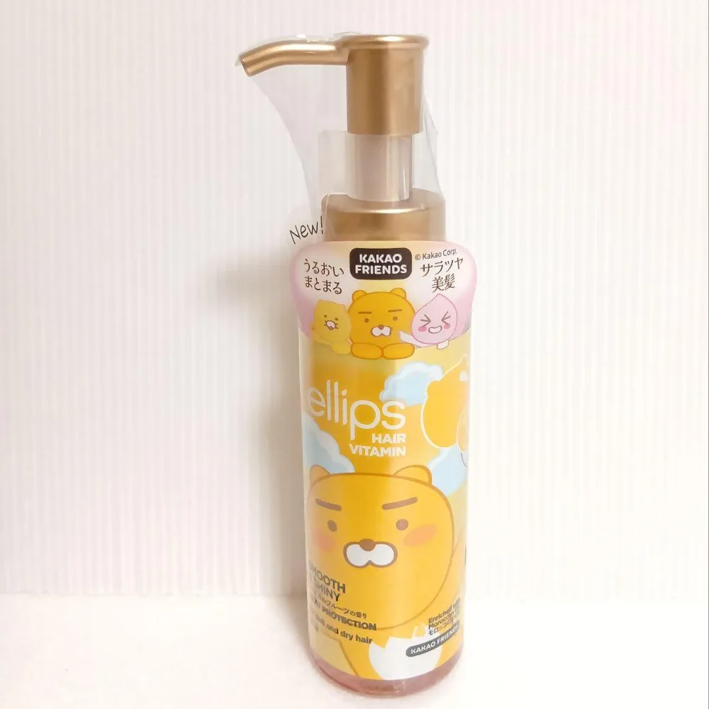 エリップス ヘアオイル スムース&シャイニートロピカルフルーツの香り 95ml