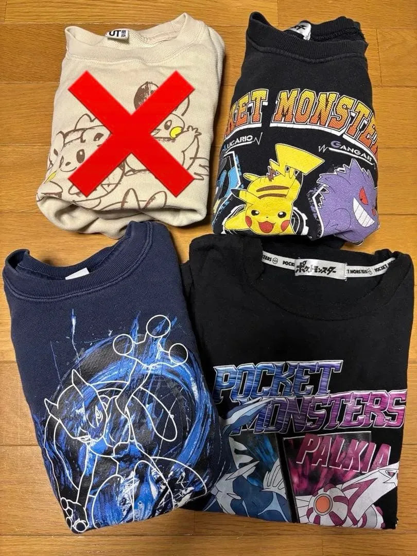 ポケモン ポケットモンスター スウェット トレーナー カットソー Tシャツ