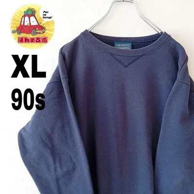 90sUSA古着 EXCHANGE スウェット XL 無地 ネイビー