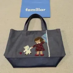familiar ファミリア バッグ デニム