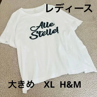大きめXL♠︎H&M♠︎半袖Tシャツ 白 ゆったり ビーズロゴ 綿100 カジュアル