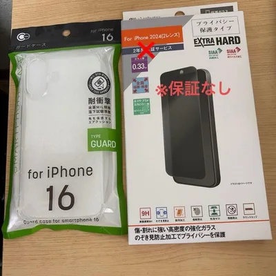 新品 iPhone16 ケース のぞき見防止 ガラスフィルム セット 耐衝撃