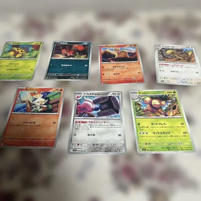 ポケモンカード まとめ売り 6枚セット