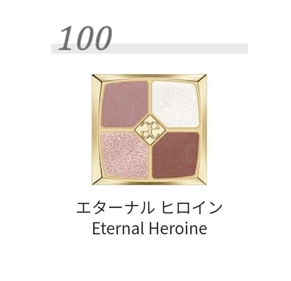 Elégance パルフェ クルール パレット 限定品100 エターナルヒロイン