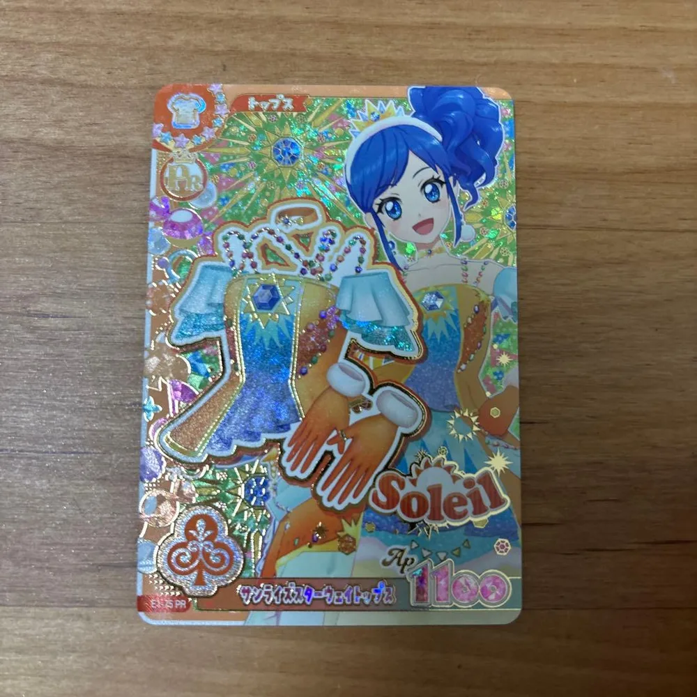 アイカツ サンライズスターウェイトップス