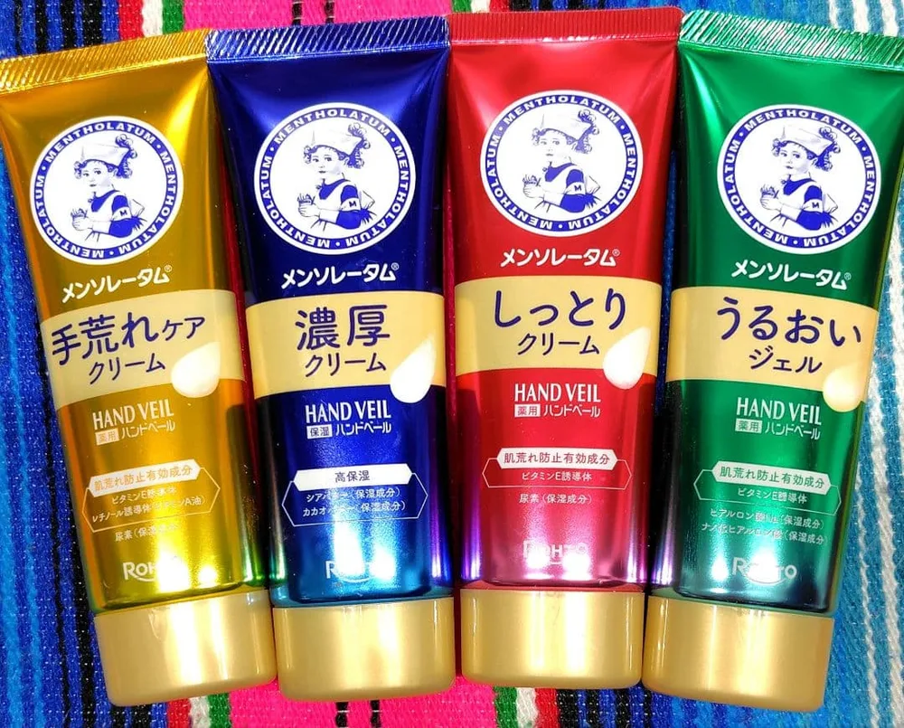 メンソレータム ハンドベール ハンドクリーム 4本セット